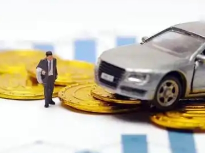 黎川车辆抵押贷款的三种常见贷款方式，你了解多少？